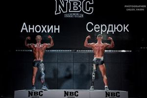 ЖЕЛЕЗНЫЙ ЧЕЛОВЕК CLASSIC PHYSIQUE